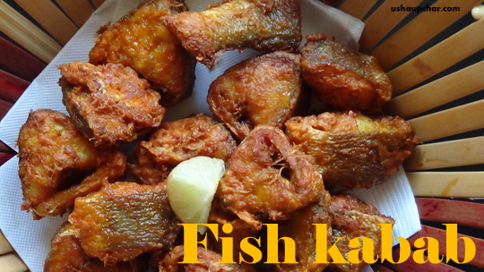 Fish kebab, easy fish kebab, tuna kebab, how to make fish kebab
